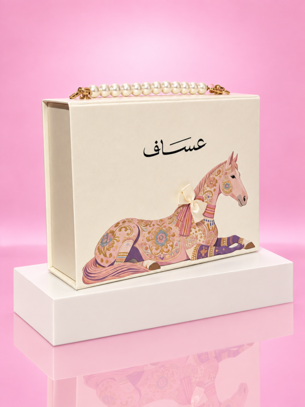 Coffret Assaf